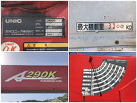 いすゞエルフユニック6段小型（2t・3t）[写真24]