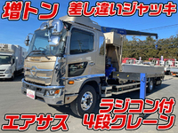 日野レンジャークレーン4段増トン（6t・8t）[写真01]
