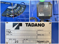 日野レンジャークレーン4段増トン（6t・8t）[写真24]