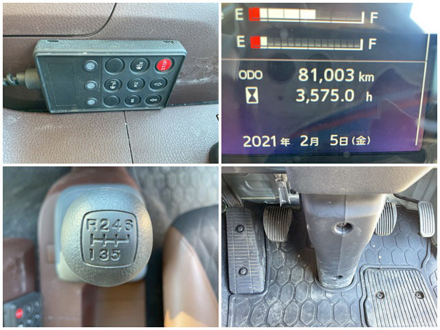 日野レンジャークレーン4段増トン（6t・8t）[写真36]