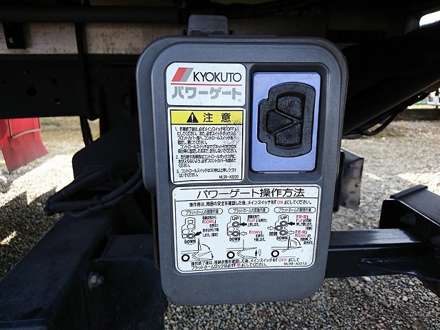 日野レンジャーアルミウイング中型（4t）[写真21]