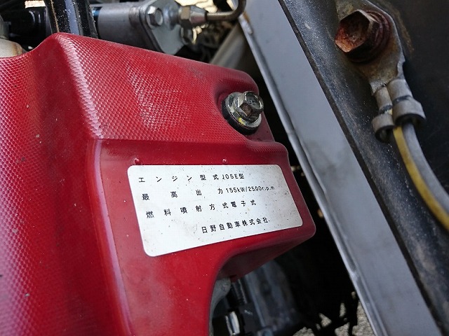 日野レンジャーアルミウイング中型（4t）[写真24]