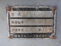 日本フルハーフその他の車種トレーラー（セミトレーラー）大型（10t）[写真20]