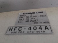 三菱ふそうファイター冷蔵冷凍ウイング中型（4t）[写真14]