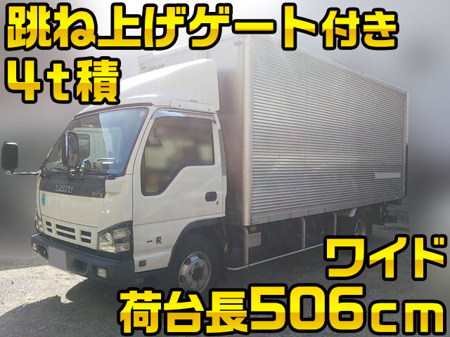 いすゞエルフアルミバン小型（2t・3t）PA-NPR81N [写真01]