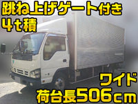 いすゞエルフアルミバン小型（2t・3t）[写真01]