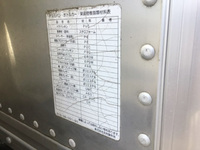 日産アトラスアルミバン小型（2t・3t）[写真15]