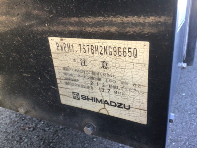 日産アトラスアルミバン小型（2t・3t）[写真22]