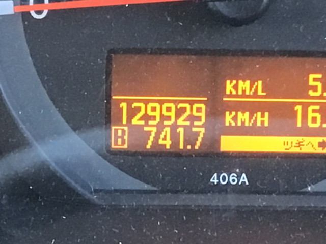 日産アトラスアルミバン小型（2t・3t）[写真26]