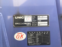 三菱ふそうファイターユニック4段増トン（6t・8t）[写真13]