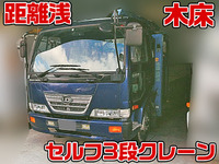 UDトラックスコンドルセルフクレーン3段中型（4t）[写真01]