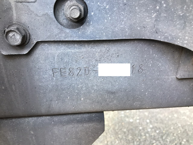 三菱ふそうキャンターアルミバン小型（2t・3t）[写真40]