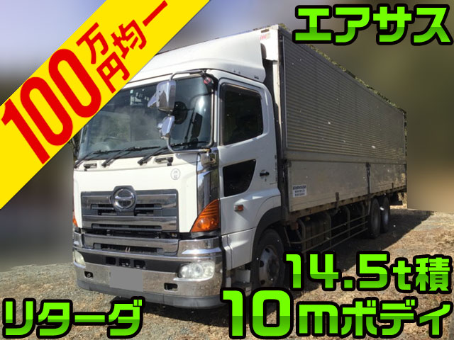 日野プロフィアアルミウイング大型（10t）[写真01]