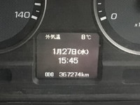 三菱ふそうスーパーグレートアルミブロック大型（10t）[写真30]