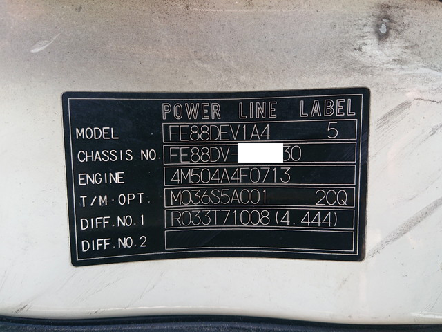 三菱ふそうキャンター冷凍車（冷蔵車）小型（2t・3t）[写真39]