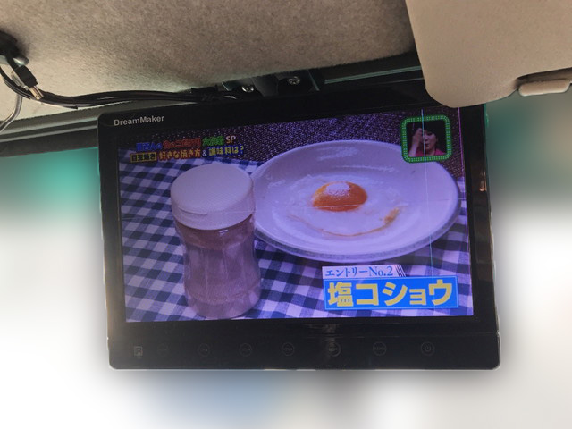 三菱ふそうファイターダンプ増トン（6t・8t）[写真30]