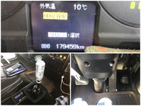 三菱ふそうファイターダンプ増トン（6t・8t）[写真37]