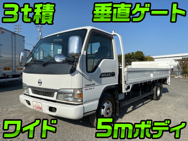 日産アトラス平ボディ小型（2t・3t）KR-APR72PAR [写真01]