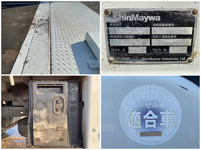 日産アトラス平ボディ小型（2t・3t）[写真16]