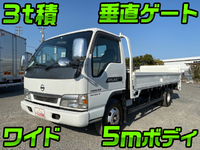 日産アトラス平ボディ小型（2t・3t）[写真01]