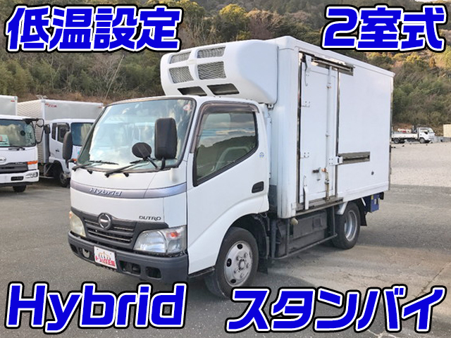 日野デュトロ冷凍車（冷蔵車）小型（2t・3t）BJG-XKU308M [写真01]