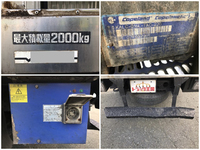 日野デュトロ冷凍車（冷蔵車）小型（2t・3t）[写真19]