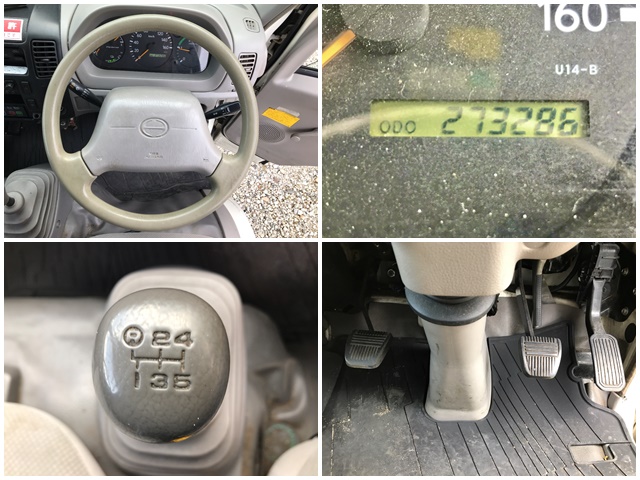 日野デュトロ冷凍車（冷蔵車）小型（2t・3t）[写真35]