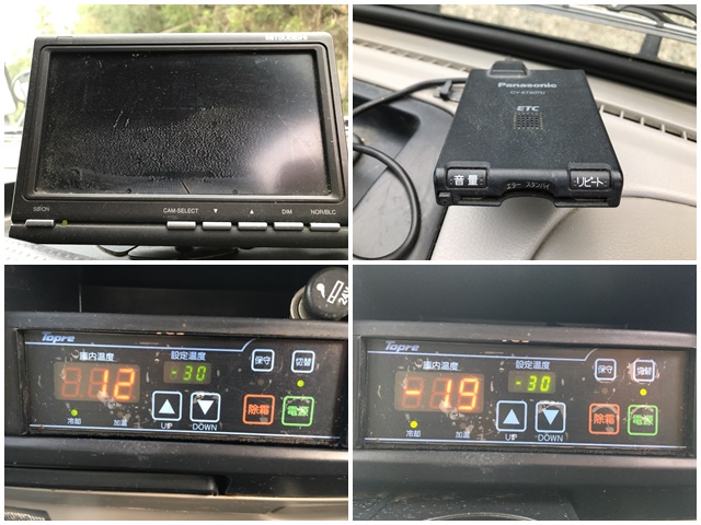 日野デュトロ冷凍車（冷蔵車）小型（2t・3t）[写真36]