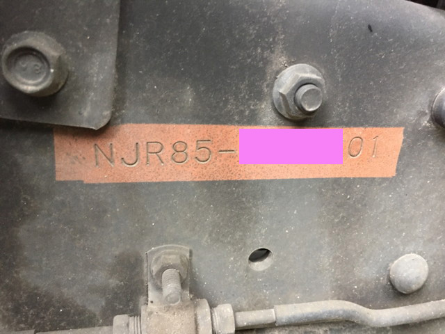 いすゞエルフ平ボディ小型（2t・3t）[写真22]