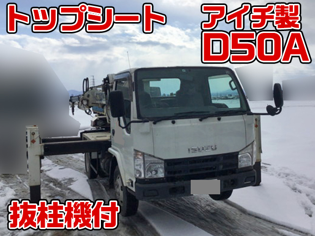 いすゞエルフ穴掘建柱車小型（2t・3t）BKG-NKR85N [写真01]