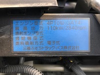 三菱ふそうキャンター平ボディ小型（2t・3t）[写真35]