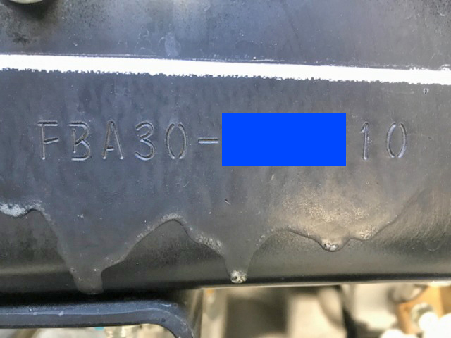 三菱ふそうキャンターダンプ小型（2t・3t）[写真27]