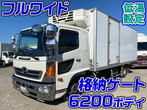 中古冷蔵車 冷凍車 冷蔵冷凍ウィング 中古トラックのトラック王国 大特価セール中