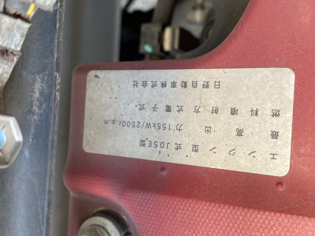 日野レンジャー冷凍車（冷蔵車）中型（4t）[写真26]