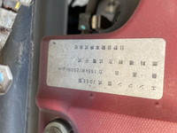 日野レンジャー冷凍車（冷蔵車）中型（4t）[写真26]