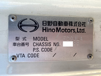 日野レンジャー冷凍車（冷蔵車）中型（4t）[写真39]