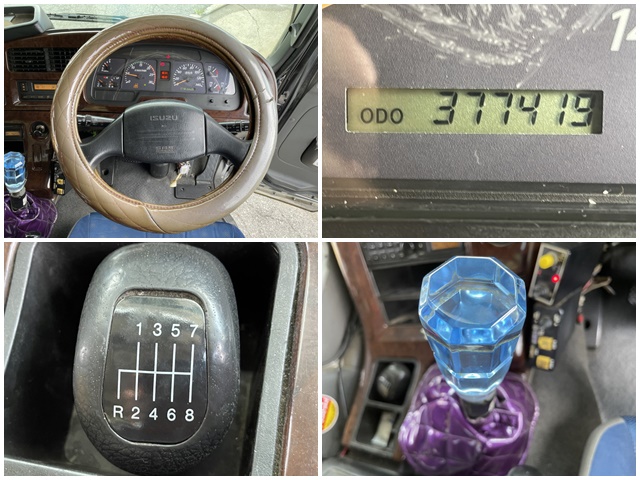 いすゞギガダンプ大型（10t）[写真35]