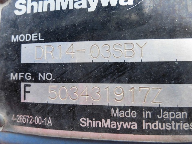 UDトラックスクオン深ダンプ（土砂禁ダンプ）大型（10t）[写真21]