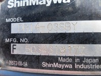 UDトラックスクオン深ダンプ（土砂禁ダンプ）大型（10t）[写真21]