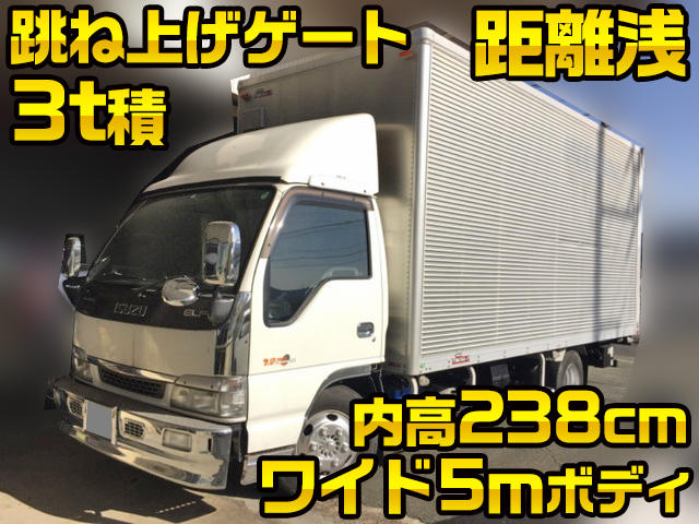 いすゞエルフアルミバン小型（2t・3t）KR-NPR72PAV [写真01]