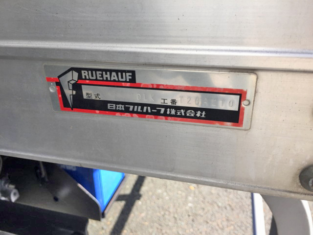 いすゞエルフアルミバン小型（2t・3t）[写真13]