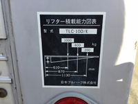 いすゞエルフアルミバン小型（2t・3t）[写真19]