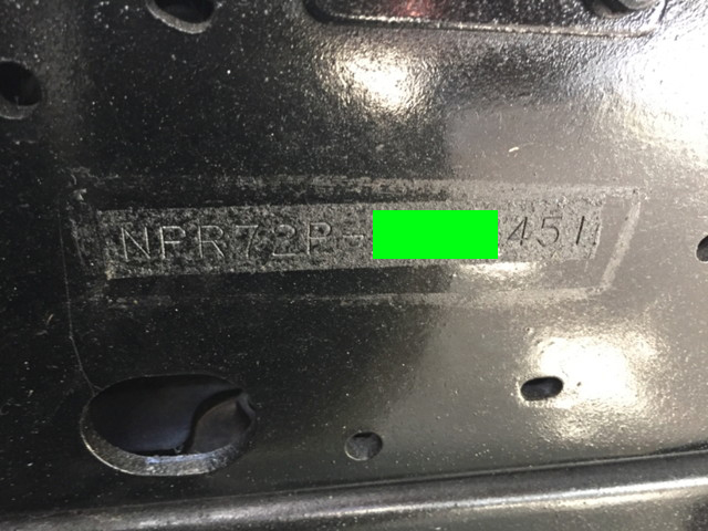 いすゞエルフアルミバン小型（2t・3t）[写真35]