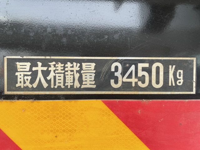 いすゞフォワード深ダンプ（土砂禁ダンプ）中型（4t）[写真14]