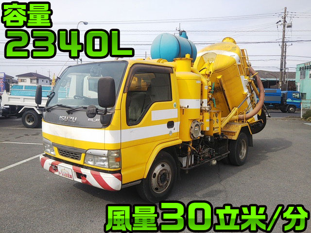 いすゞエルフ汚泥吸引車小型（2t・3t）KR-NKR81GN [写真01]