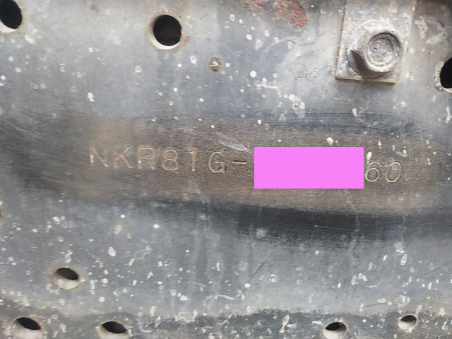 いすゞエルフ汚泥吸引車小型（2t・3t）[写真40]