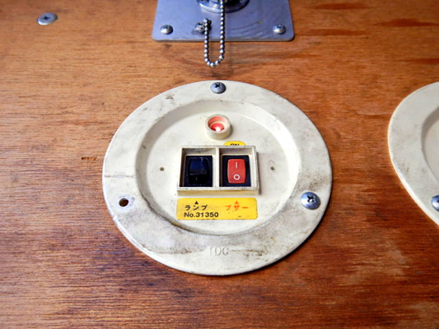 いすゞエルフアルミバン小型（2t・3t）[写真16]