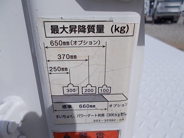 いすゞエルフダブルキャブ（Wキャブ）小型（2t・3t）[写真16]