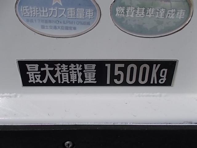 いすゞエルフダブルキャブ（Wキャブ）小型（2t・3t）[写真17]