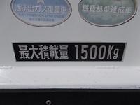 いすゞエルフダブルキャブ（Wキャブ）小型（2t・3t）[写真17]